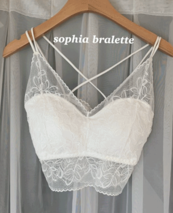 Sophia bralette (2color)