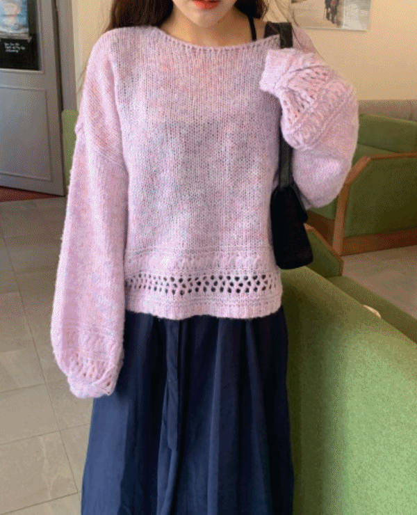 Aurora knit